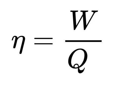 Formula Rendimiento Térmico